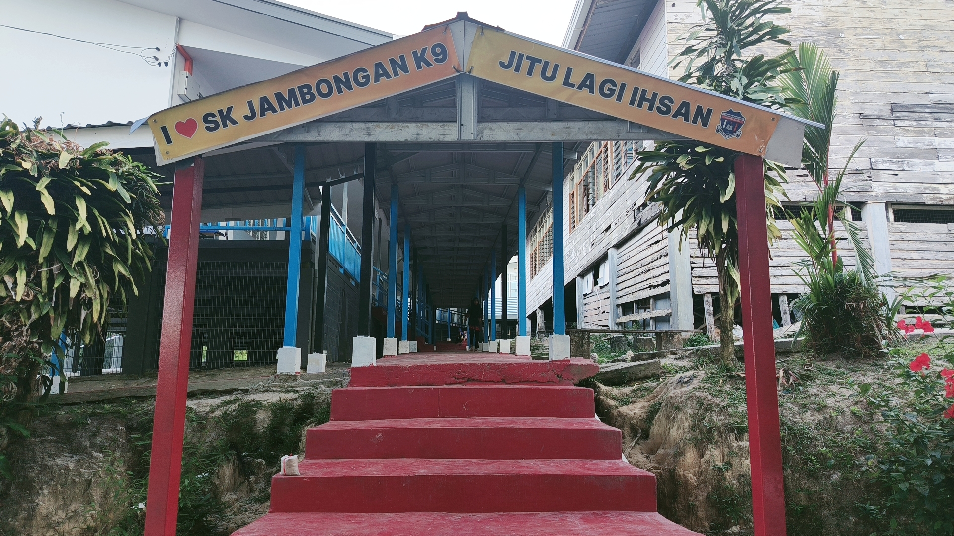 Pintu masuk SK Jambongan K9